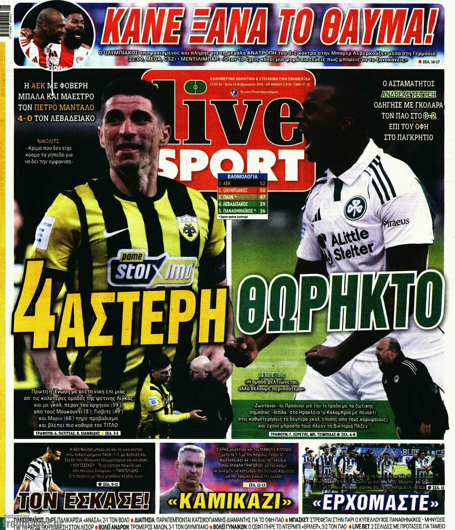 Live Sport