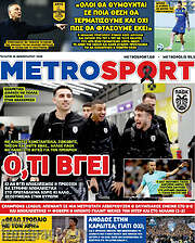 /MetroSport