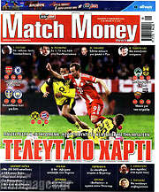 /Match Money