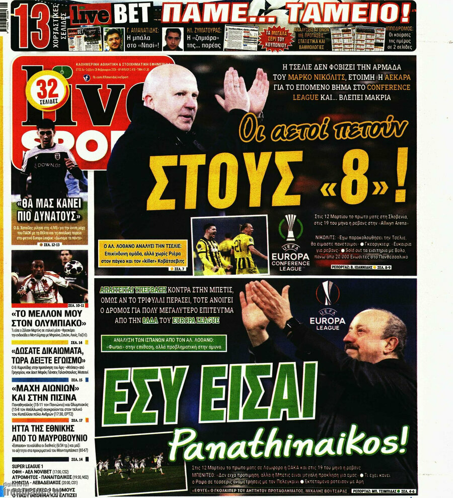 Live Sport