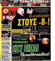 /Live Sport