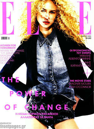 Περιοδικό Elle