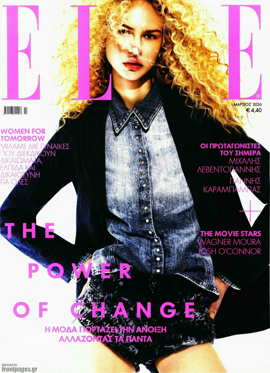 Elle