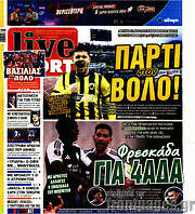 /Live Sport