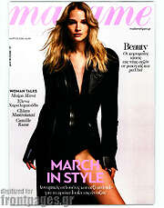 /Madame Figaro