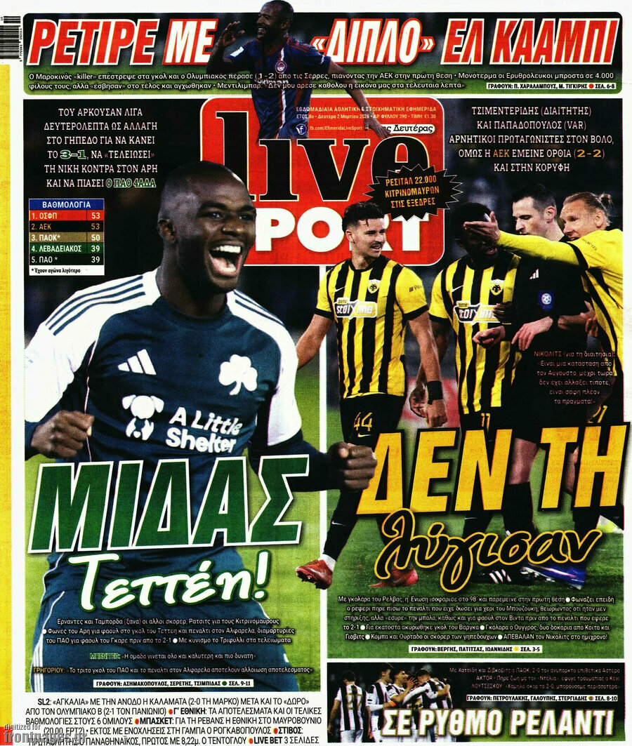 Live Sport