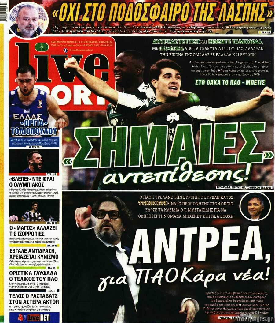 Live Sport