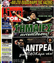 /Live Sport