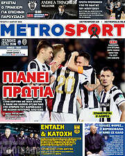 /MetroSport