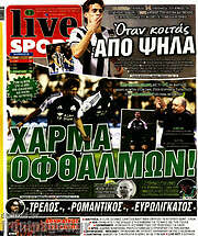 /Live Sport