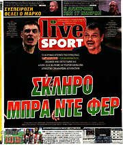 /Live Sport