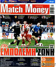 /Match Money
