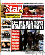 /Star press