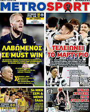 /MetroSport
