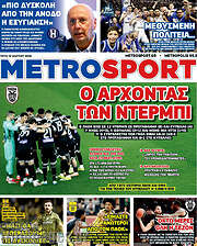 /MetroSport