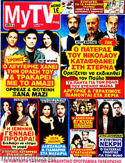 /MYtv