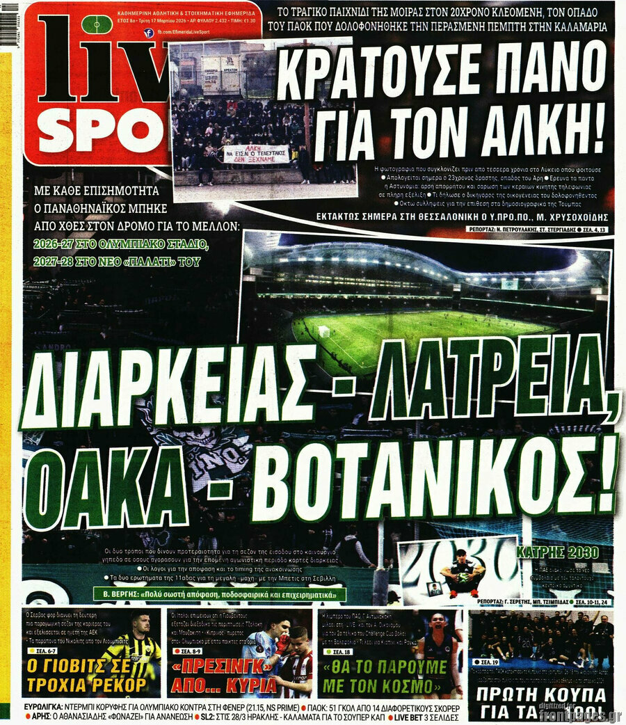 Live Sport