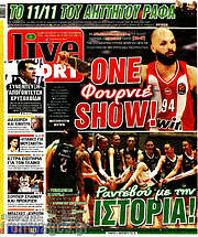 /Live Sport