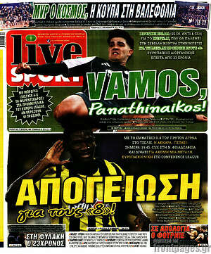 Πρωτοσέλιδο εφημερίδας Live Sport - protoselida