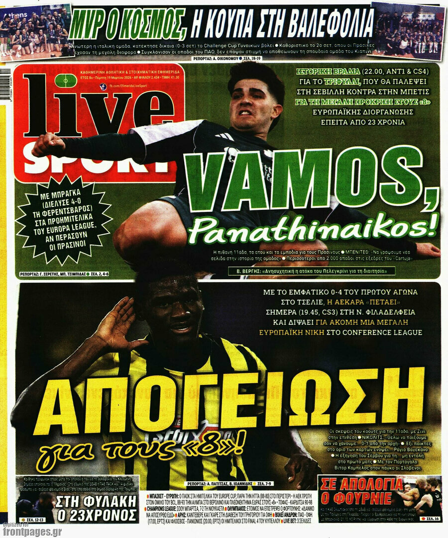 Live Sport