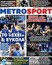 /MetroSport