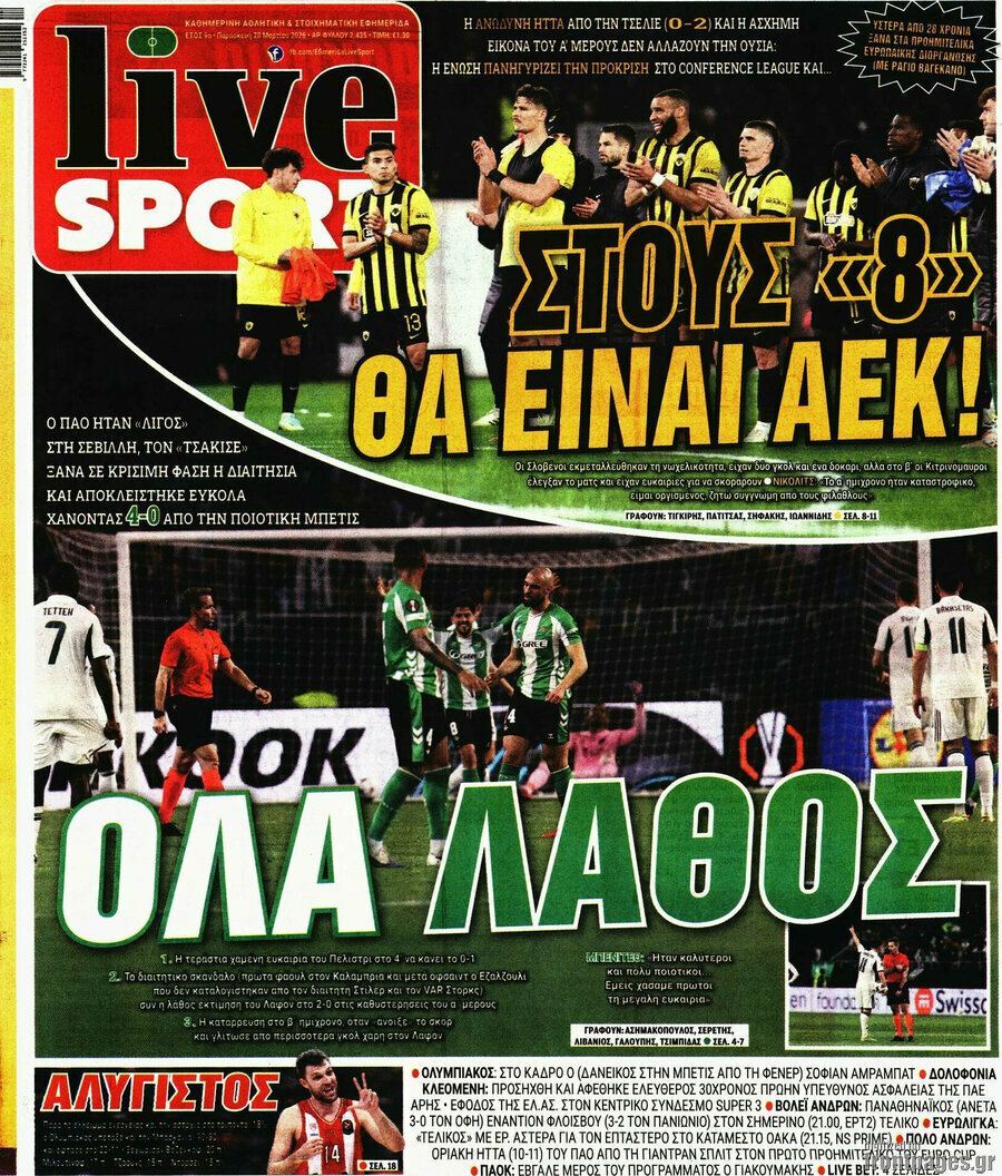 Live Sport