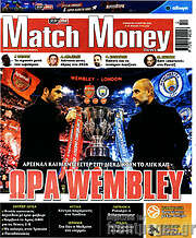 /Match Money