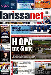 /larissanet