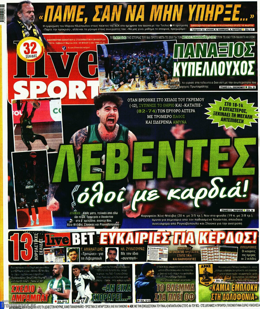 Live Sport