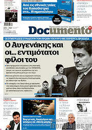 /Documento