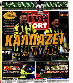 Πρωτοσέλιδο εφημερίδας Live Sport - protoselida