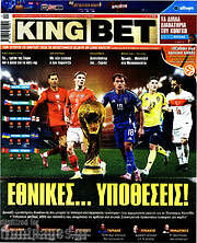 /King Bet