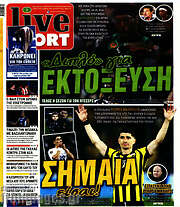 /Live Sport