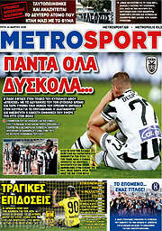 /MetroSport