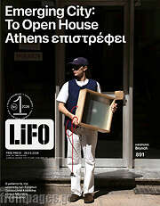 /Lifo