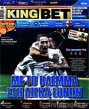 /King Bet