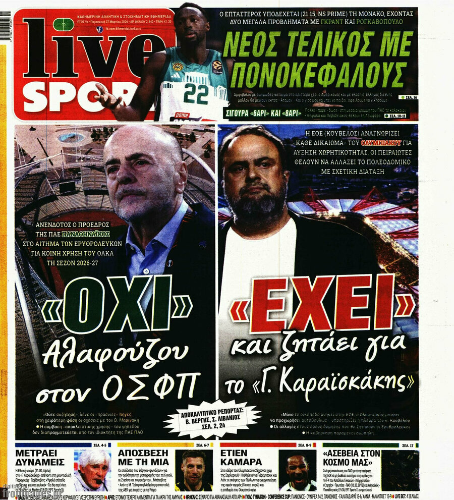 Live Sport