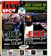/Live Sport