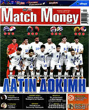 /Match Money