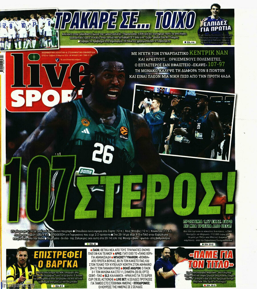 Live Sport