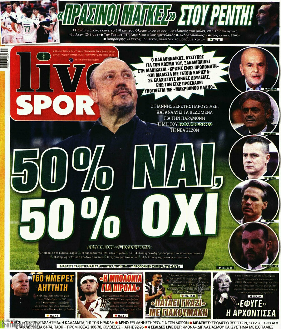 Live Sport