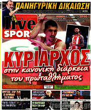 /Live Sport