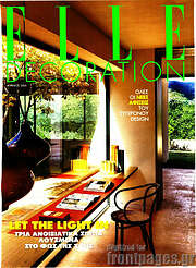/Elle Decoration