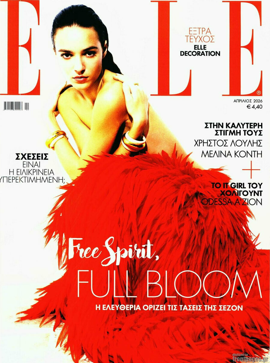 Elle