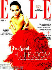 /Elle