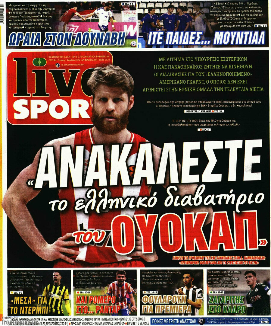 Live Sport