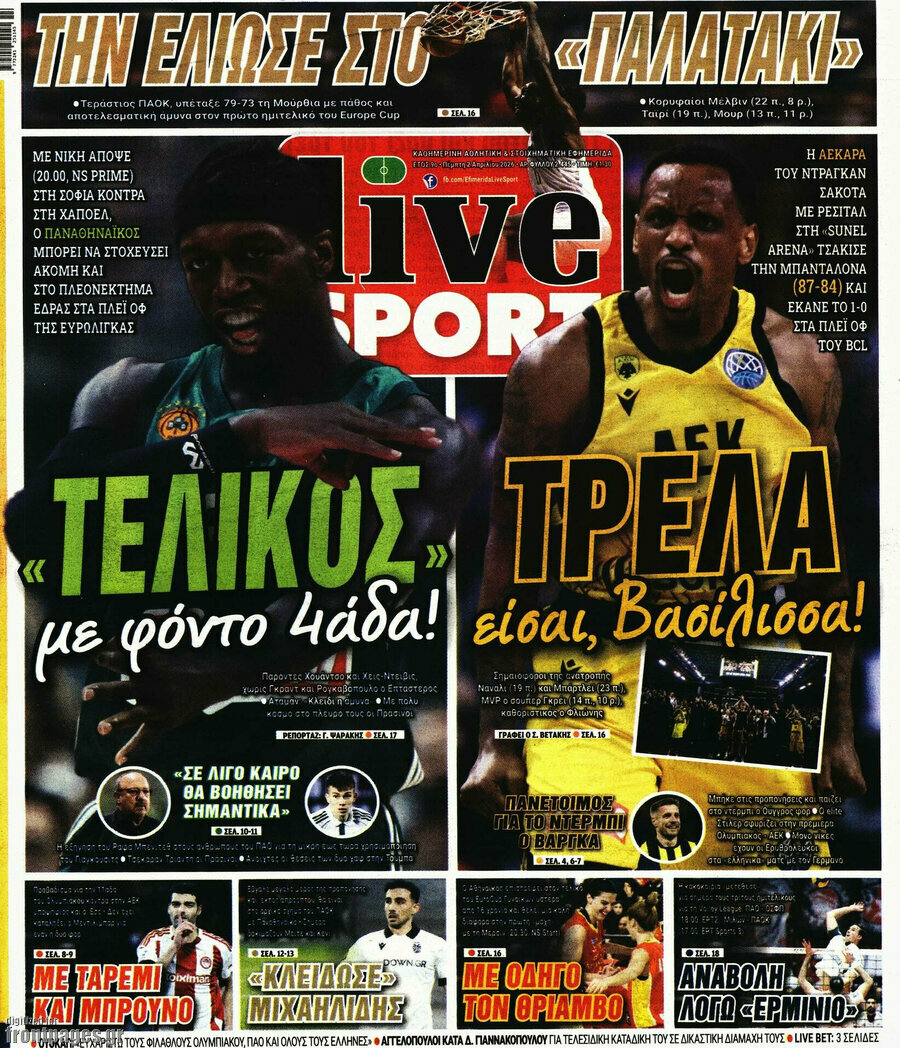Live Sport