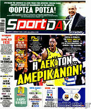 /Sport Day