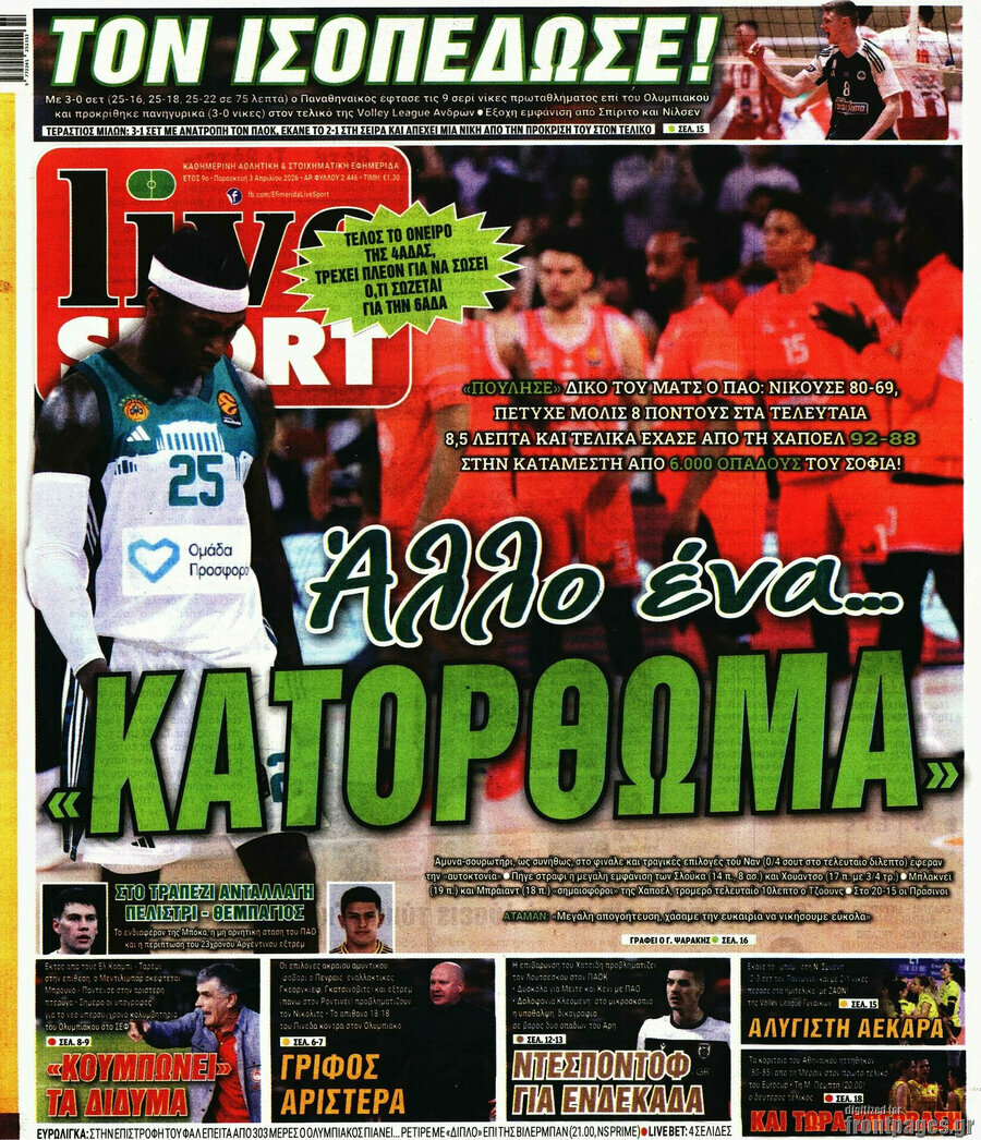 Live Sport