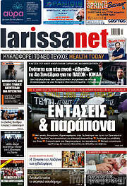 /larissanet